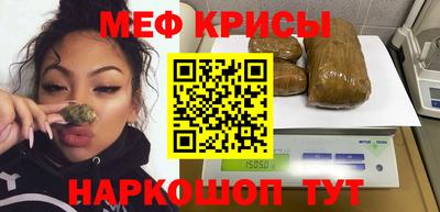 СК Можайск
