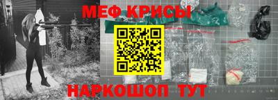 гидра Моздок