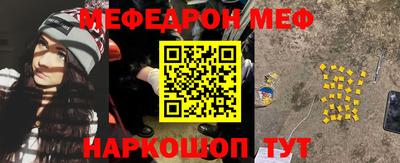 СК Можайск
