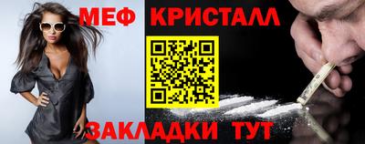 ALPHA-PVP Можга
