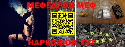 СК Можайск