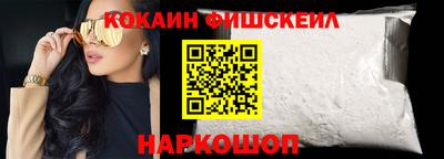 гидра Моздок