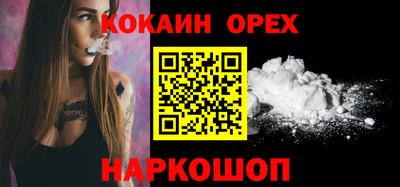 СК Можайск