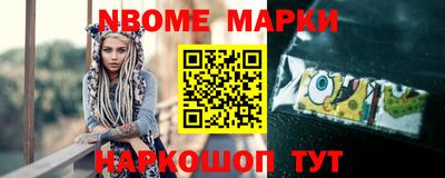 гидра Моздок