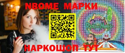 ALPHA-PVP Можга