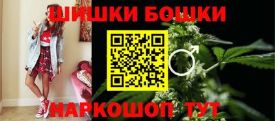 ALPHA-PVP Можга