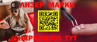 ALPHA-PVP Можга