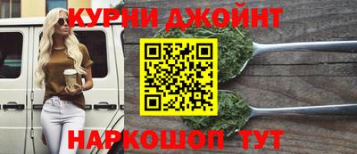 ALPHA-PVP Можга