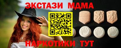 СК Можайск