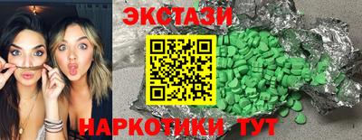 СК Можайск