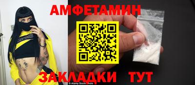 гидра Моздок