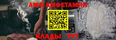 ALPHA-PVP Можга