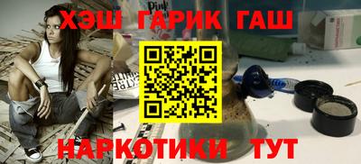 ALPHA-PVP Можга