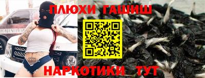ALPHA-PVP Можга