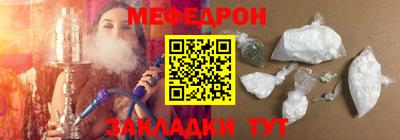 СК Можайск