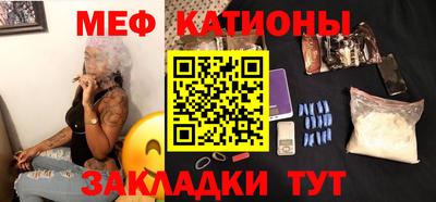 гидра Моздок
