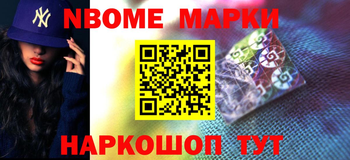 ЛСД экстази ecstasy  Вход с VPN  Верхняя Салда 